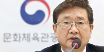 박보균 장관, 하이브·SM·YG·JYP 만나…”대중문화 지원”(종합) :: 공감언론 뉴시스통신사 ::