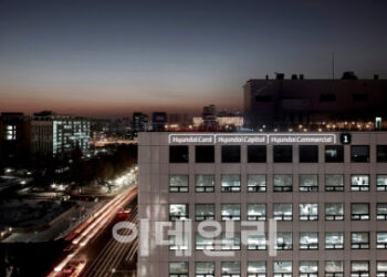 [단독]현대차 금융계열, 금감원 첫 검사 받는다