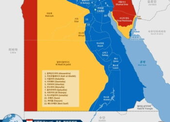 고침 국제이집트 여행경보 8년만에 하향…시나이반도…