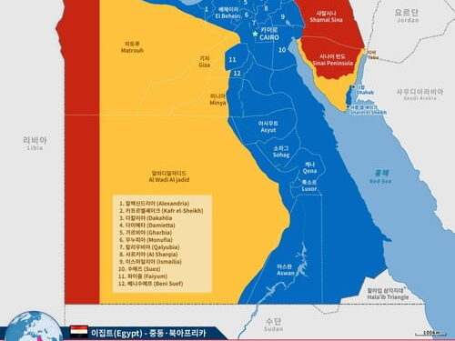 고침 국제이집트 여행경보 8년만에 하향…시나이반도…