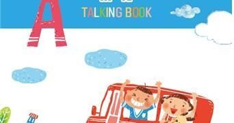 평택시국제교류재단, 토킹북(III-IV) 발간!