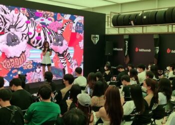 빗썸, MZ 세대 ‘젠지‘ 팬과 이스포츠 ‘서머 워치파티‘ 성료