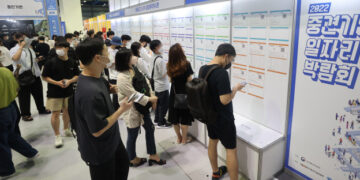 "코로나발 고용 충격, 저소득층·청년·여성에게 집중" – 매일경제