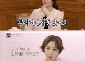 [종합] `연중 라이브` 먹어도 살 안찌는 ★… 1위 최우식→2위 김성령…3위 김우빈