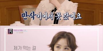 [종합] `연중 라이브` 먹어도 살 안찌는 ★… 1위 최우식→2위 김성령…3위 김우빈