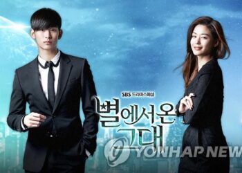 [߼ 30] ѷɿ ɸ ѷ, ߱ ã