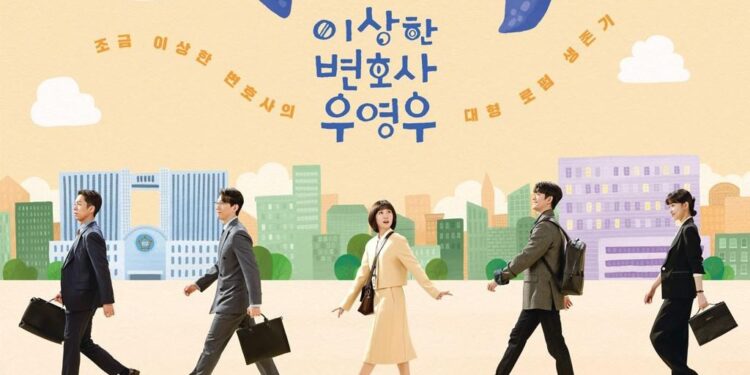 자폐·어린이 해방·팽나무…매회 고민거리 던진 '우영우' – 매일경제