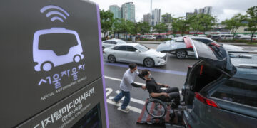 올 하반기 무인 자율주행 택시 달린다