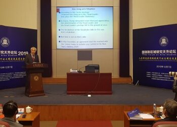 백두산 통일휴게소 (중) – 매일경제