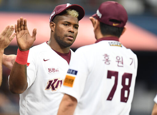 홍원기 감독 `푸이그, 역전타 훌륭했어` [MK포토] – MK스포츠 – MK스포츠(PC)