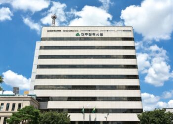 대구 사회서비스원, 노사파트너십 체계 구축을 위한 일터혁신 컨설팅 지원협약 체결