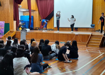 진안군, 학교폭력예방 참여형 논술개그 공연