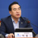 민주당, 김건희 여사 특검 강력히 촉구