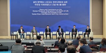 “두만강 국제연합도시 건설로 한반도 평화를”