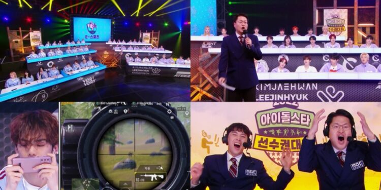 3년 만에 돌아온 ‘아이돌 이스포츠 선수권 대회’, 영광의 우승자는?