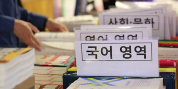 교육 : 사회 : 뉴스 : 한겨레