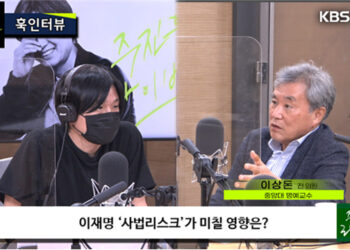 [주진우 라이브] 이상돈 “파국으로 가고 있는 우리 정치, 새로 태어나야…지금 국민의힘은 대책 없어”