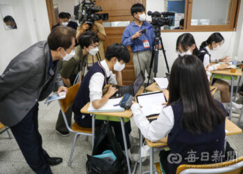 [포토뉴스] 전국 시도교육감 참관한 국제바칼로레아(IB) 교육 수업