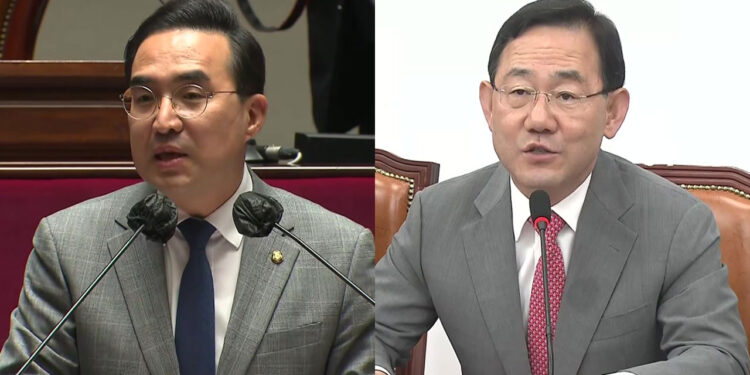 野 '7대법안' 추진에 與 "대통령 거부권"…전운 고조 – YTN