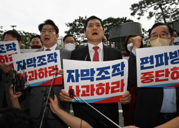 국민의힘, 민생 내팽개치고 'MBC 잡기' 급급 – 한겨레