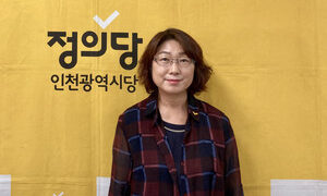 문영미 “정의당, 당원 요구 혁신과 쇄신 강력하게 추진”