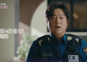 "술 없이 못 살아 큰일" 곽도원, 음주운전 적발→과거발언 재조명 ('연중') [종합] – 조선일보 – 조선일보