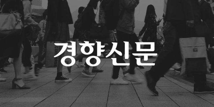 서울 성동구, 독자적 ESG 지표 지자체 최초 개발…“경제 부문 추가”