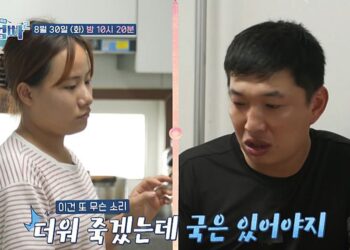 [아무튼 주말] 혐오를 부르는 ‘막장 예능’, 욕하면서 보는 이유는? – 조선일보 – 조선일보