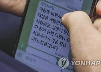 檢, ‘공직선거법 위반 혐의’ 이재명 6일 소환…”정치탄압” 반발(종합2보)