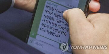 檢, ‘공직선거법 위반 혐의’ 이재명 6일 소환…”정치탄압” 반발(종합2보)