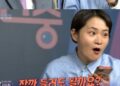 김신영, KBS 사장과 깜짝 만남…"'전국노래자랑' 잘 부탁드린다" – 조선비즈 – 조선비즈