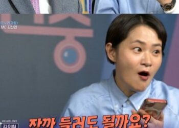 김신영, KBS 사장과 깜짝 만남…"'전국노래자랑' 잘 부탁드린다" – 조선비즈 – 조선비즈