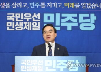 박홍근 역사상 유례없는 정치 기소…지금이라도 중단하라