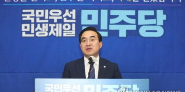 박홍근 역사상 유례없는 정치 기소…지금이라도 중단하라