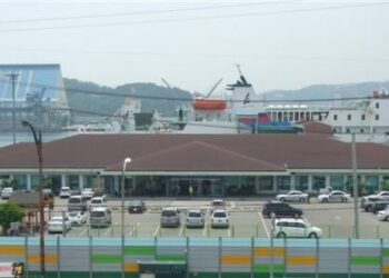 동해항 국제여객터미널 내 환전소·매점 운영 재개