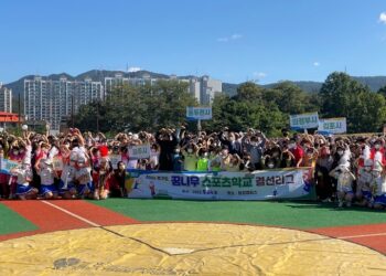 ‘경기도 꿈나무스포츠학교 결선리그’ 3년만에 성황리에 개최
