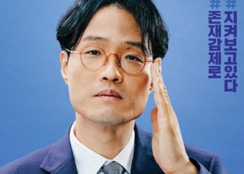 조정치 출연확정! ‘가우스전자’로 ‘색다른 매력’ 전한다