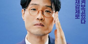 조정치 출연확정! ‘가우스전자’로 ‘색다른 매력’ 전한다