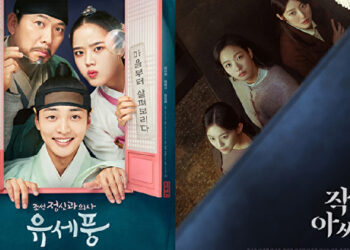 안방 1열서 즐기는 신작→스포츠, CJ ENM과 즐기는 풍성한 한가위