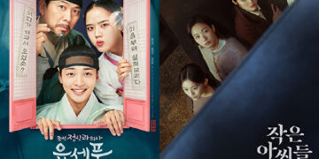 안방 1열서 즐기는 신작→스포츠, CJ ENM과 즐기는 풍성한 한가위