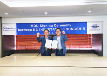 성신양회, 케이씨산업과 해외사업 진출 MOU 체결