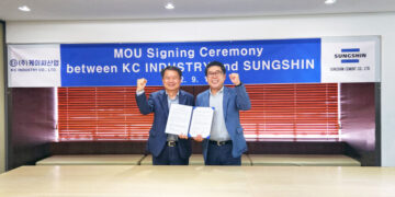 성신양회, 케이씨산업과 해외사업 진출 MOU 체결