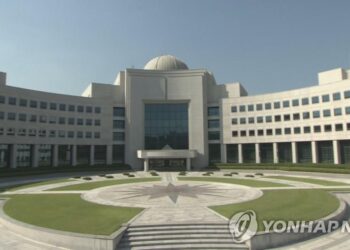 국정원, 신원조사 내실화 TF 구성…”국내정보·정치개입과 달라”