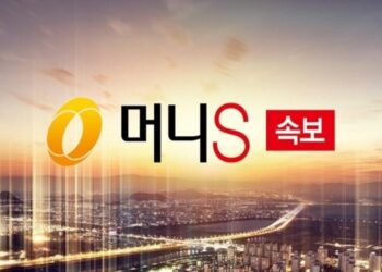[속보] 이재명, 검찰 불출석 결정…"정치탄압 끌려다니지 않을 것" – 머니S – Money S