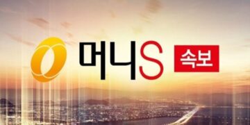 [속보] 이재명, 검찰 불출석 결정…"정치탄압 끌려다니지 않을 것" – 머니S – Money S