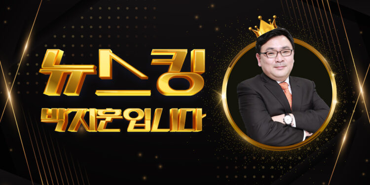 [뉴스킹] 정병국 “이준석의 청년정치, 실패 아닌 전환점 만들어”[뉴스킹] 9.26(월) 뉴스킹 2부 (정병국)