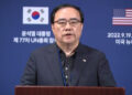 대통령실 “윤 대통령 유엔연설 핵심은 자유와 연대‥국제사회 기여”