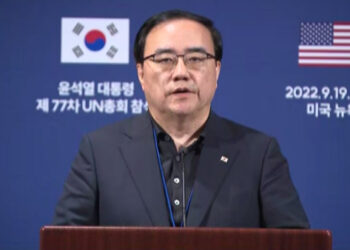 대통령실 “윤 대통령 유엔연설 핵심은 자유와 연대‥국제사회 기여”