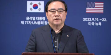 대통령실 “윤 대통령 유엔연설 핵심은 자유와 연대‥국제사회 기여”