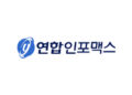국세청장 OECD서 “디지털세 서식 국제합의 도출해야”